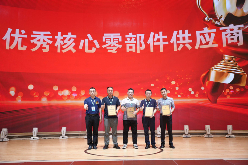 零部件供应商 (1).jpg